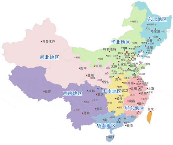 201003011267423610656
